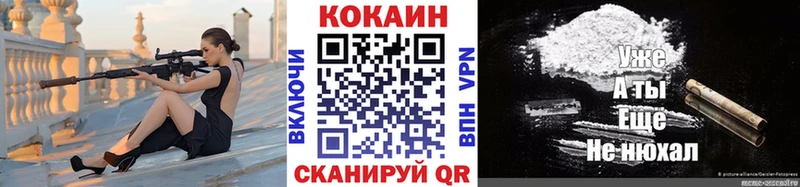 Магазины продажи наркотиков Хилок ОМГ ОМГ ССЫЛКА  МЕФ  СОЛЬ  Псилоцибиновые грибы  ГАШ  Канабис 