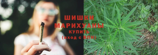 jwh Абаза