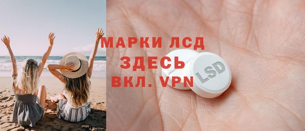 jwh Абаза