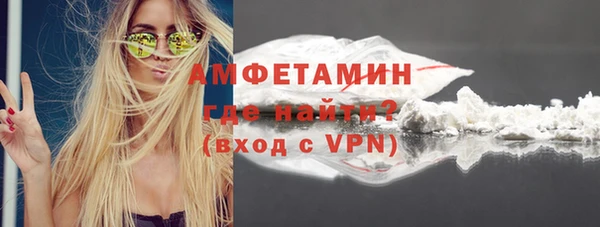 кокаин премиум Нея