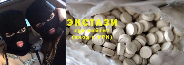 jwh Абинск