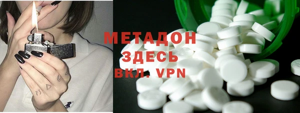 mdpv Алзамай