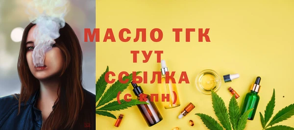 jwh Абинск