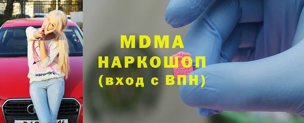 а пвп мука Алексин