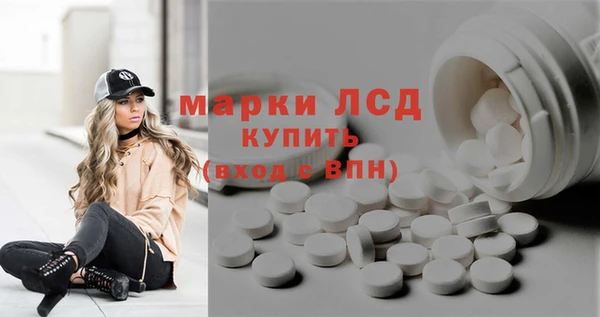 jwh Абаза