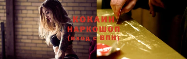тгк Алексеевка