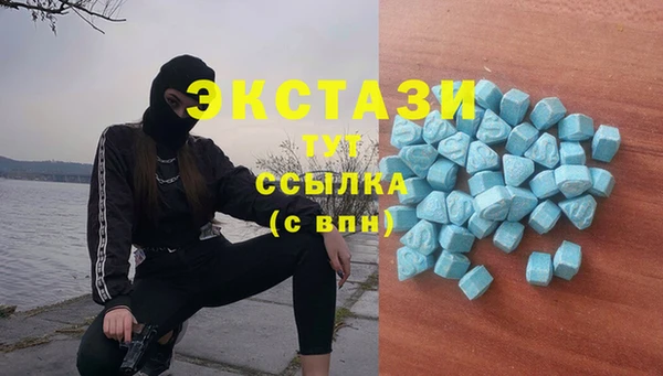 а пвп мука Алексин