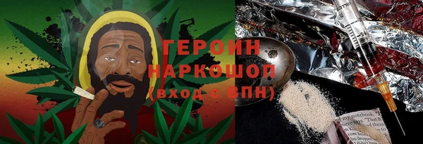 jwh Абинск