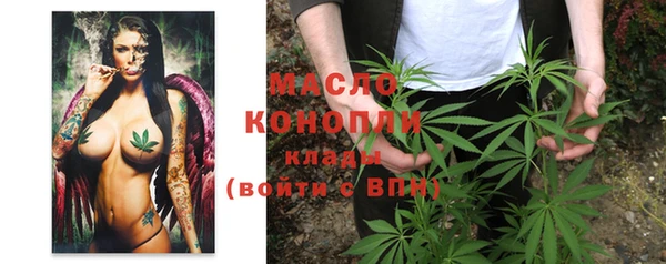 jwh Абинск