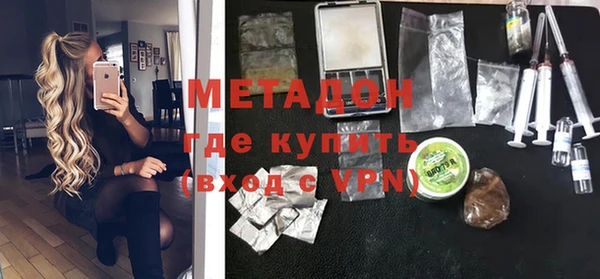 mdpv Алзамай