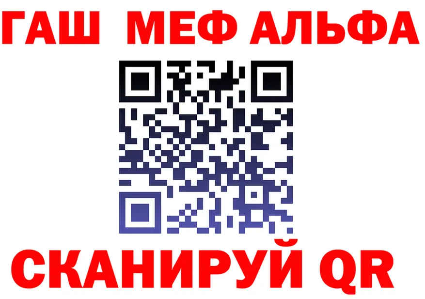 APVP VHQ как войти дарк нет OMG Хилок
