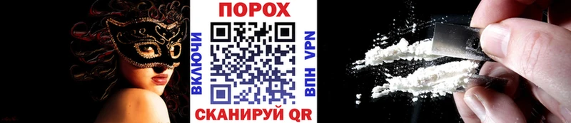 МЕТАМФЕТАМИН кристалл Хилок