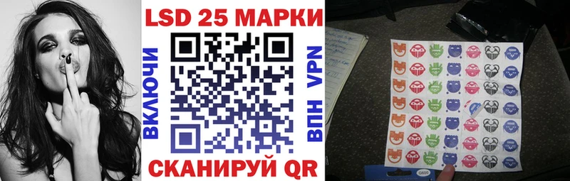 закладка  Хилок  OMG как зайти  нарко площадка Telegram  Марки N-bome 1500мкг 