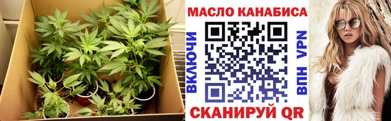 Дистиллят ТГК жижа  Хилок 